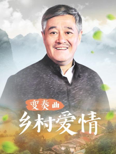 岳母中文字幕濑尾理子